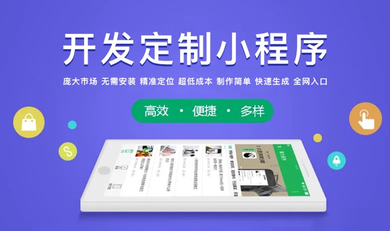 网络营销与直播电商未来如何?让我们一起探究!